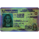 Pennsylvania CDL