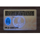 Virginia Fake id front side